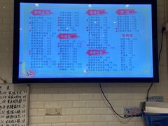 -阿琴面馆(武林路店)