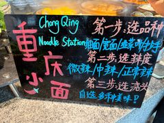 -重庆解放碑威斯汀酒店