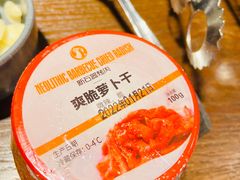 -新石器烤肉(中房金谊广场店)