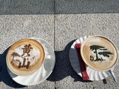 -黄山玉屏楼宾馆餐厅