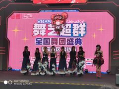 -重庆熙街