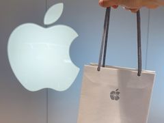 -Apple零售店(深圳益田假日广场店)