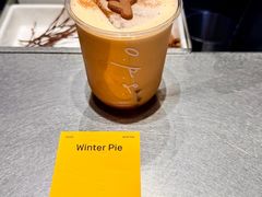 -O.P.S. CAFE