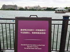 -迪士尼小镇