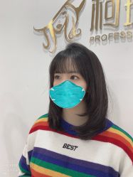 -柯琳造型直营店