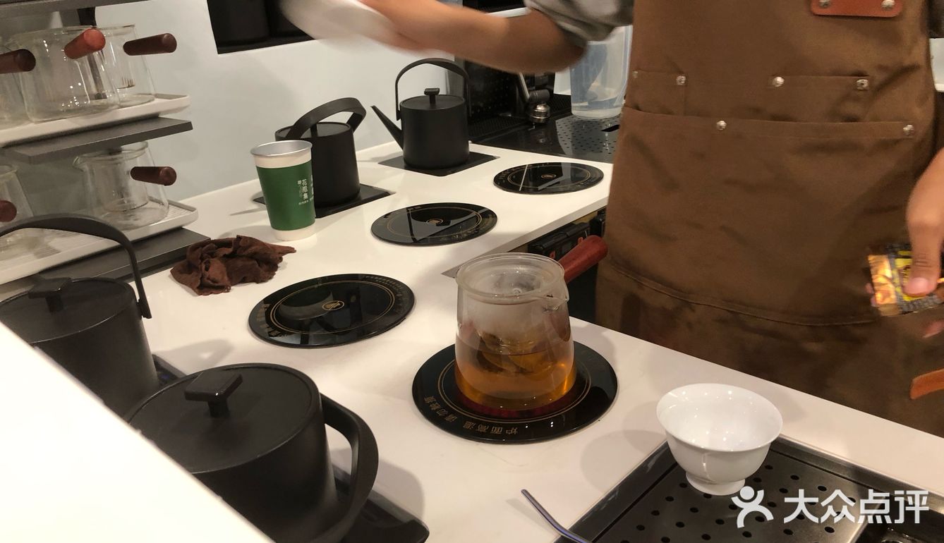 青岛本土品牌!给我冲!