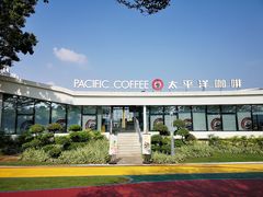 -太平洋咖啡(海天驿站店)
