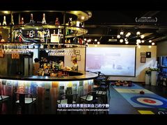 -CIAO·团建聚餐·生日派对轰趴馆(福田店)