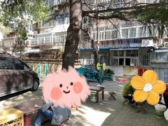 -王虎子大饼(甸柳新村五区店)