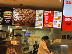 -汉堡王(珠海机场出发层B区店)