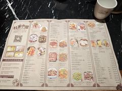 -杜家小馆(裕华路店)