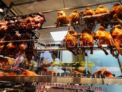 -龙记香港茶餐厅(久光百货店)