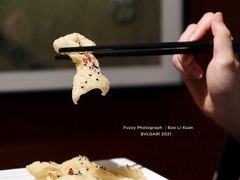 -宝丽轩中餐厅BAOLIXUAN