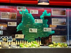 -芸山季·云南山珍菌火锅(人民广场来福士店)