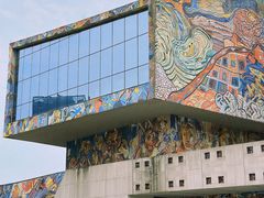 -四川美术学院美术馆