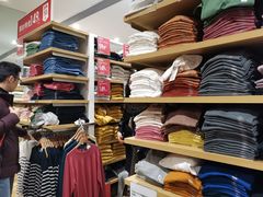 -优衣库(上海虹口龙之梦店)