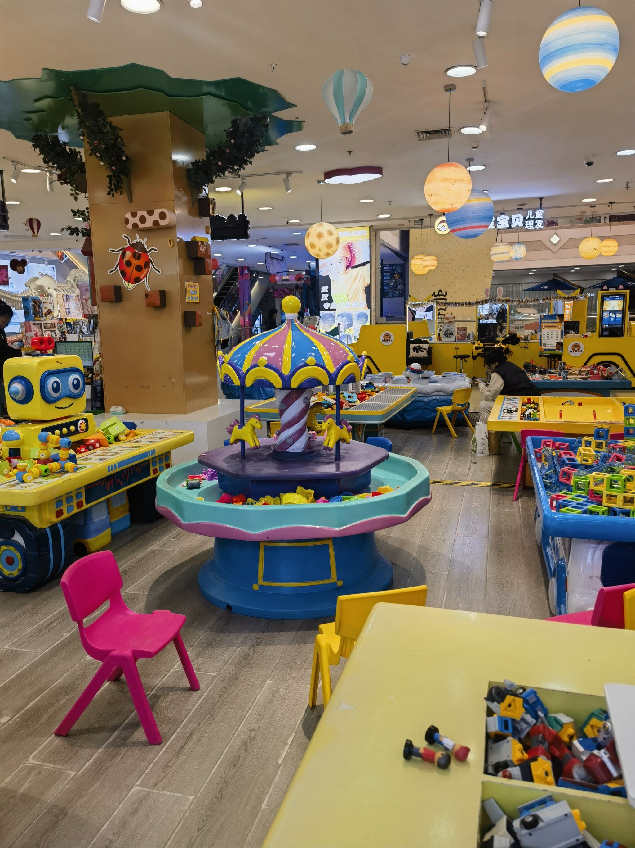 玩具天地纯真欢笑