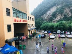 -尧山大峡谷漂流