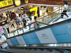 -巴黎春天(浦建店)
