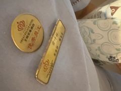 -大同王府至尊酒店(大同古城店)