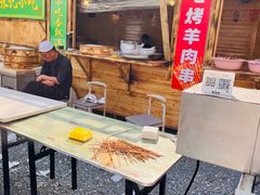 -辛庄国际文化艺术区