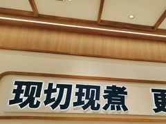 -粉小主·贵州酸汤牛肉粉(南京仙林金鹰店)