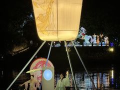 -星湖旅游景区七星岩