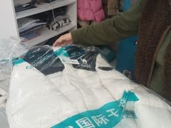 -GEP国际干洗(商城路店)