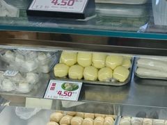 -许阿姨糕团店(南京总店)