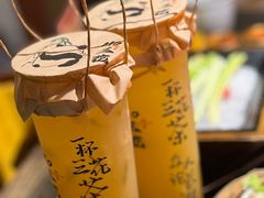 -吼堂老火锅(太古里总店)