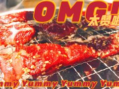 -西塔老太太泥炉烤肉(北京望京店)