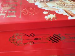 -沈大成(南京东路店)
