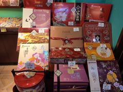 -武汉冠生園(吉庆街店)
