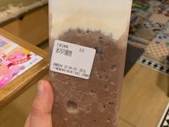 -兰熊鲜奶(西直门凯德mall店)