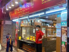 -香记肉干(官也街店)