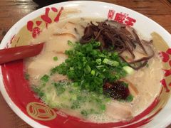 -豚王拉面(澳门银河店)