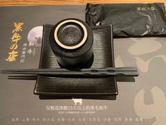 -黑牛の店·和牛烧肉(合生汇店)