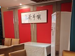 -留芳·文旅古月楼(老街店)