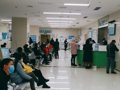 -四川大学华西第四医院