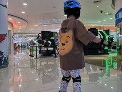 -米高蓝斯克国际轮滑中心(中铁建店)