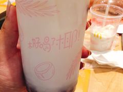 -麦当劳(保利广场店)