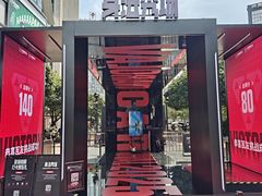 -观音桥步行街