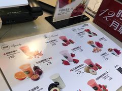 -Mr.Fruits水果先生(朝阳门悠唐店)