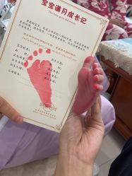 -纵享怡月月子中心(西稍门店)