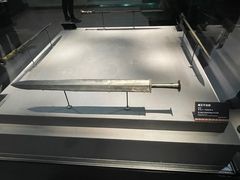 -荆州博物馆
