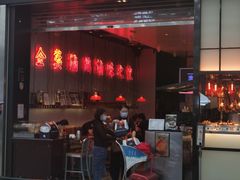 -陈鹏鹏潮汕菜(宝安机场T3航站楼店)