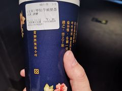 -厝内小眷村(西单大悦城店)