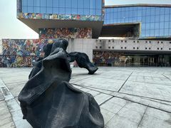 -四川美术学院美术馆