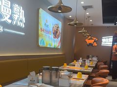 -黄记煌三汁焖锅(崇文门店)