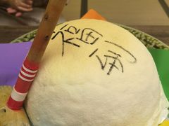 -空蝉怀石料理(益丰·外滩源店)